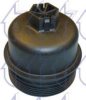 TRICLO 311793 Cover, oil filter housing